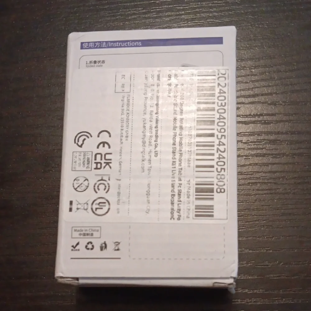 K61 360° Rotating Mobile Phone/Tablet Holder - Silver NIB
